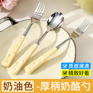 �ߙn���²��P������L���Ӳ���������ø��ֵ���Ͳ;ߵ�����Ʒ��