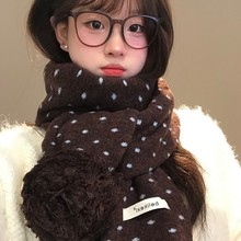 日系软糯咖色波点双层挂球针织围巾女秋冬保暖氛围感韩系百搭围脖