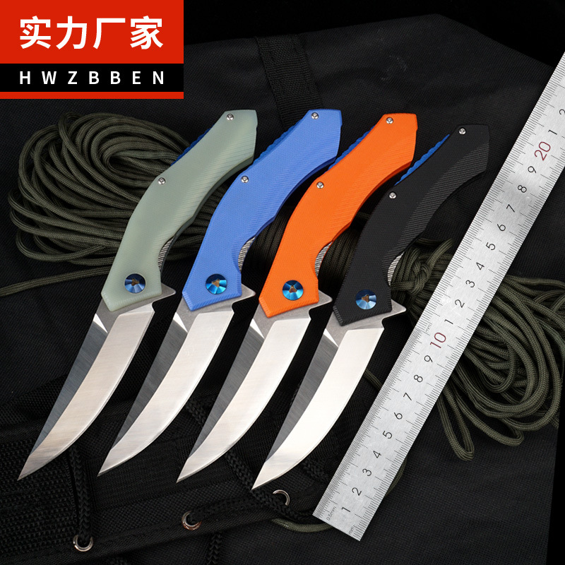 新款折刀家用不锈钢小刀水果刀便携野营工具阳江刀具厂家现货直发