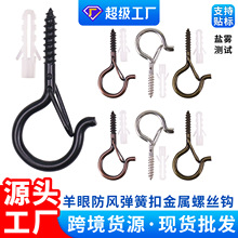 S�h��Q�͏��ɿێ��i�۷��Ls�͒��h���ɺ�ɫ�ݼy���������ݽz���h