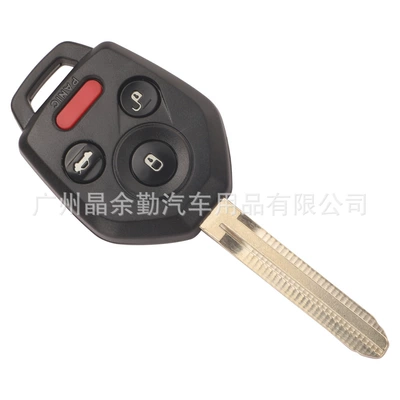 Car Keys: control car key