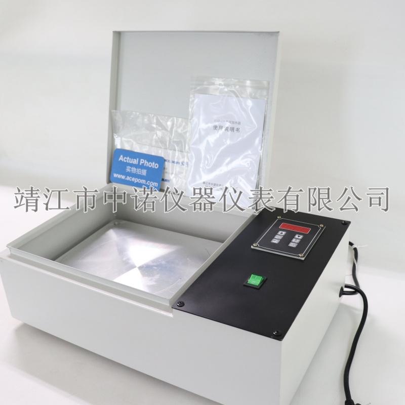 中诺智能数显感应加热板SM/SN-608/SPH/A-12多工件平板加热器恒温