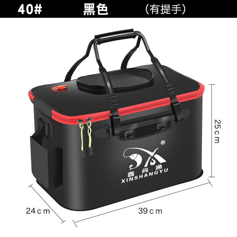 钓鱼桶鱼箱活鱼桶鱼护桶折叠钓箱加厚水桶装鱼桶渔具用品外贸批发|undefined