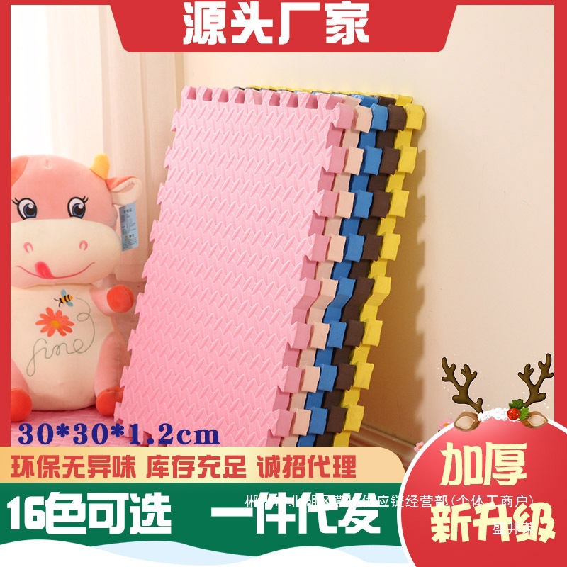 Factory Direct Sales Thickened Odor-Free Children's Floor Tatami Mat Foam Floor Mat Baby Crawling Splicing Mat