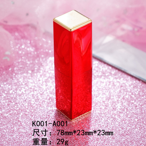 Wholesale lipstick tube empty tube new magnetic buckle lipstick tube lipstick packaging material magnetic texture lipstick empty tube