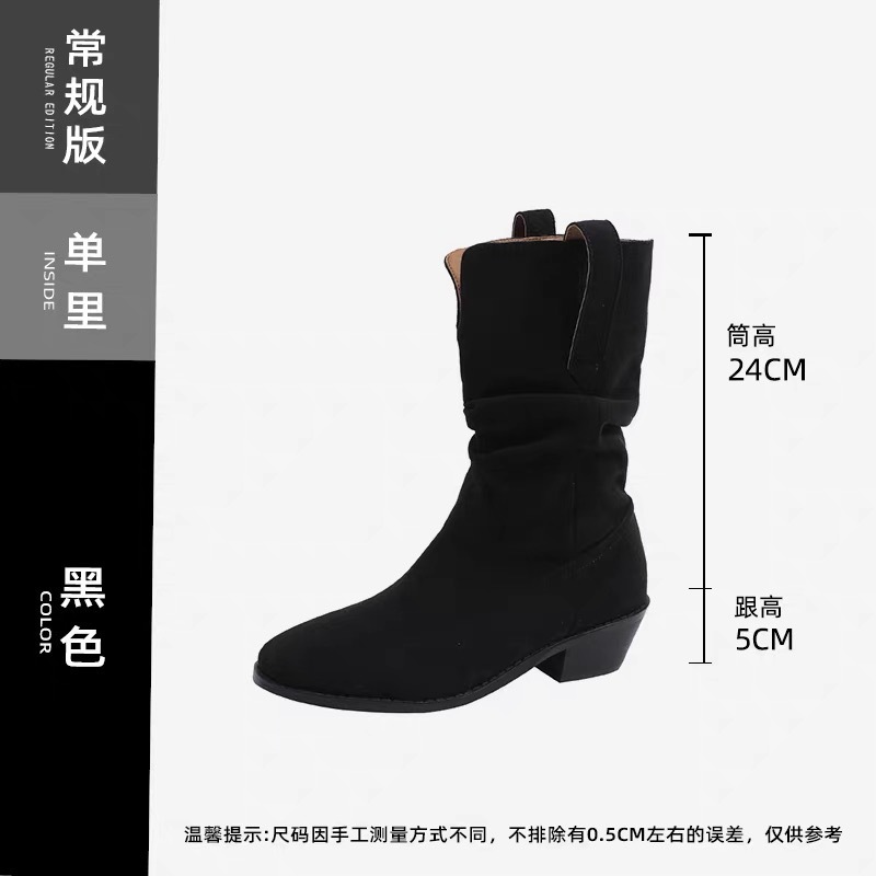 牛皮~马丁靴小个子内增高靴子女2025新款春季高跟中筒短靴堆堆靴|undefined