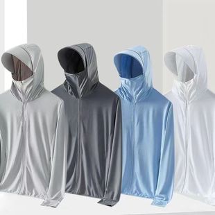 New Ice Silk Sun Protection Clothing Men's Couple Fishing Breathable Summer Men's and Women's Outdoor Thin Sun Protection Clothing with Hood