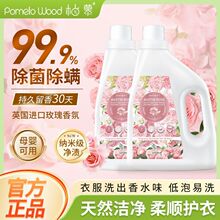 ��Ľõ�����ϴ��Һ�C��ϴ��ζ��ˬ����30��oζ�\��ˮ��Һ��ͥ�b