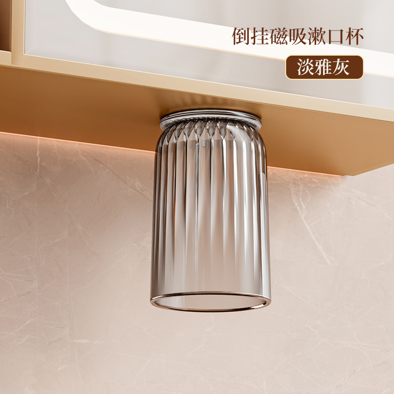 Gabinete de espejos Soporte para cepillos de dientes de succión magnética Taza de enjuague bucal con hebilla invertida Una familia de cuatro montones en la pared Cepillo de dientes de drenaje sin perforación Estante de almacenamiento de tazas