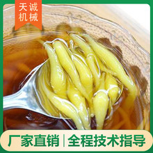 С�~Ͷ�Y���Iȫ�Ԅӛ��r�C 늚���ò��P����~�C