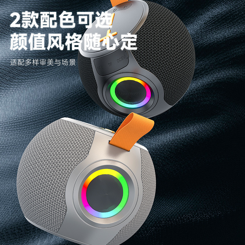 国境を越えた新しい屋外ワイヤレス Bluetooth スピーカーポータブル RGB ライトポータブルファブリック TWS シリアル防水小型スピーカー|undefined