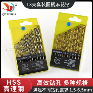 ����䓈A���黨��^���b�⁰�� 1.5mm-6.5mm�黨荾� ����^