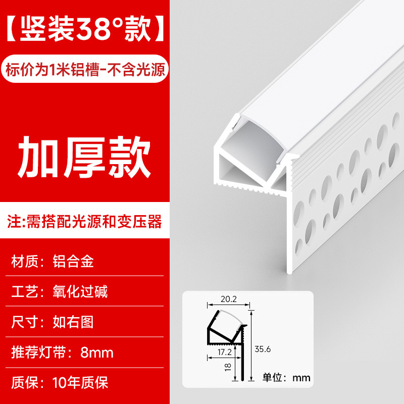 线形灯铝槽明装线型灯嵌入式灯槽双眼皮吊顶线性灯条led灯带卡槽|undefined