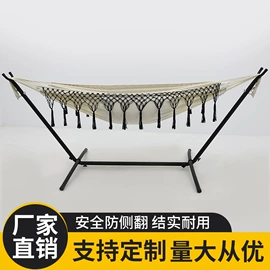 吊床;其他户外用品