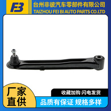 MR508134117A025 MR9908224��������MONTERO�����޺������Һ�����