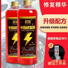 ���l늄�܇�ƿ�ޏ�Һ�U����늳س�������ͨ��늽�Һ�{��ԭ�S���s