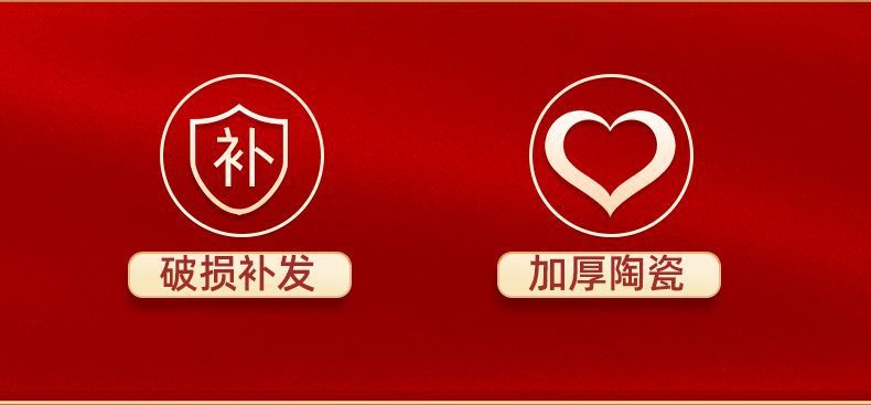 ce4c8948-186b-4d19-8c28-8b421bba3bc6.jpe