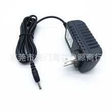 Remington雷明顿剃须刀PG250 PG525 PG6025 MB4040修剪器充电器线
