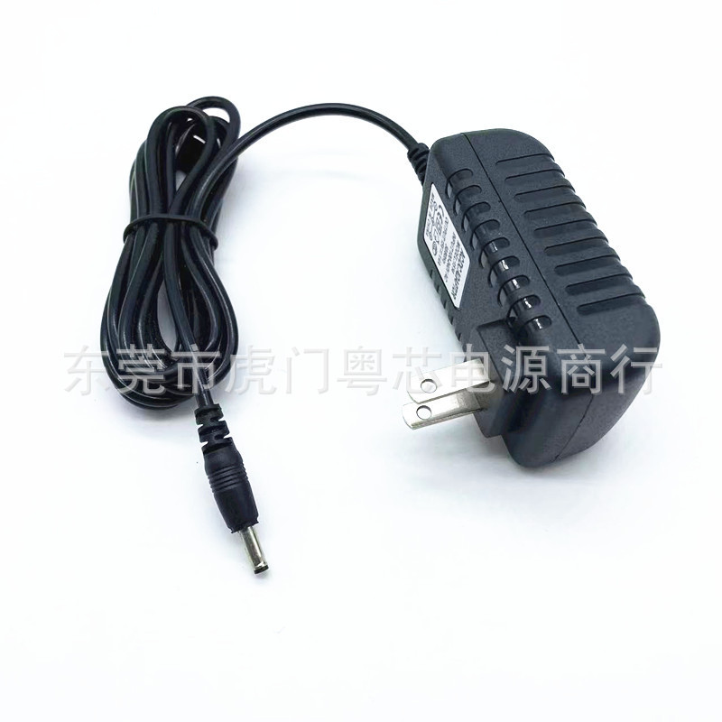 Remington Remington Shaver PG250 PG525 PG6025 MB4040 Trimmer Charger Wire