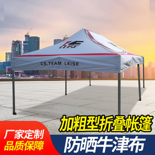 ����V�掤���X�Ͻ�50���μӴֹܴ�㶨�Ɣ��aӡ�Ľ��ۯB�������