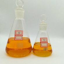 厂家直供乳胶级促进剂TP 丁硫氮 促进剂ZB 促进剂ZDC