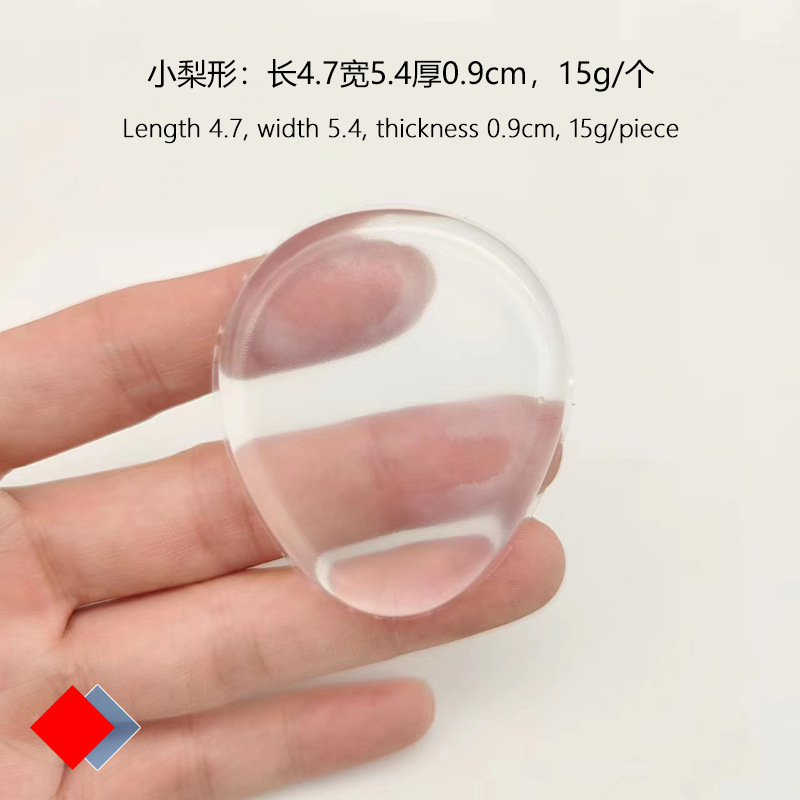 Puff de polvo de silicona transparente maquillaje 3D sin polvo fácil de hacer jalea Q herramienta de maquillaje elástico cojín de aire PU polvo húmedo puff