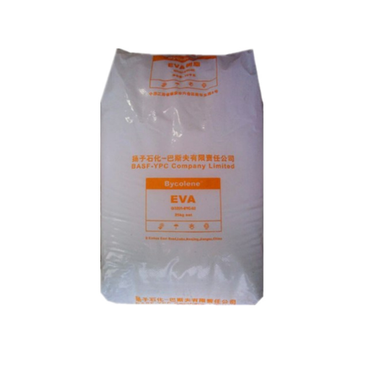EVA扬子巴石化6110M 注塑级电线电缆鞋材发泡挤出应用耐老化增韧