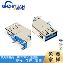 Դ^SAF 3.0ʽ L=25.7mm ~_ƽ USB 9PIN {ɫzо