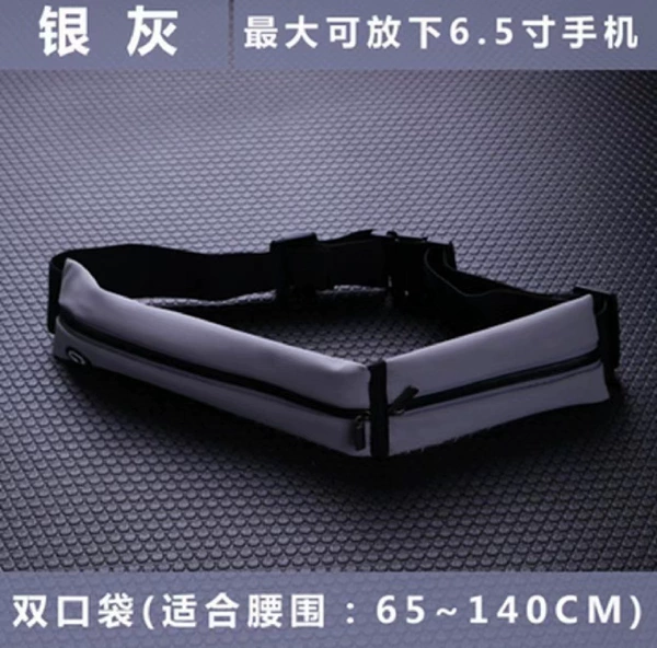 Double section zipper reflective-gray