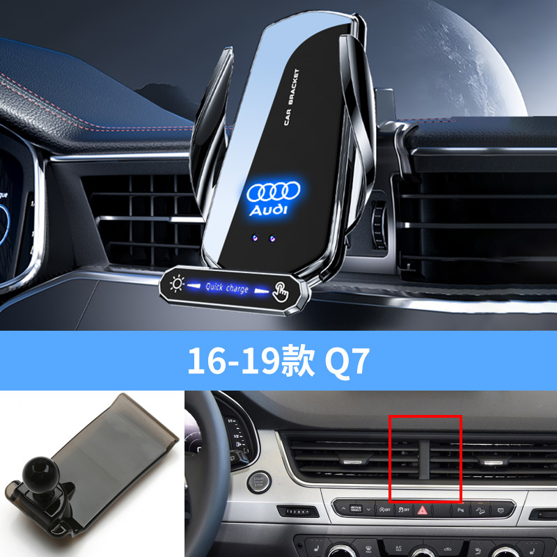 16-19 모델 Q7 [실버]
