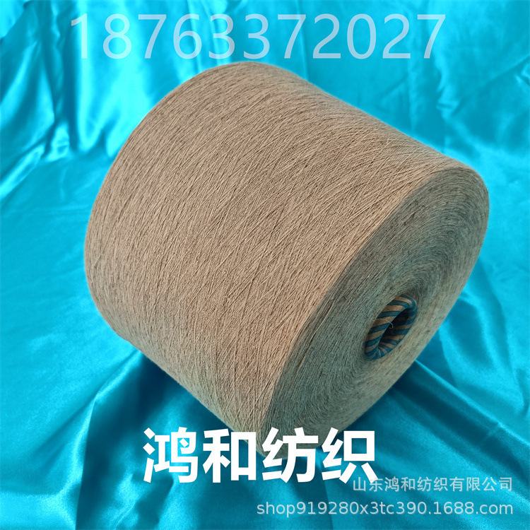 55/45 Linen Modal Yarn Linen Cotton Combined Yarn 10/2-40/2 Linen Viscose Bamboo Yarn Wholesale 55/45 Linen Modal Yarn Linen Cotton Combined Yarn 10/2-40/2 Linen Viscose Bamboo Yarn Wholesale