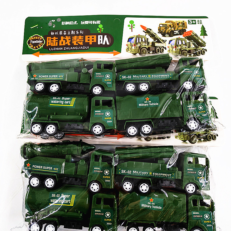 Bolsillo juguete para niños carro de rally equipo blindado misiles camuflado carro de tropas modelo de vehículo militar conjunto