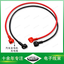 ܇l늙C늾 Դ܇BӾ SC16-10䉺Q~B