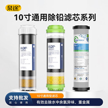 10��ͨ�ù����ԞVоKDF����̿�VоPB1���Y̿���U���ؽ��ُͺϞVо