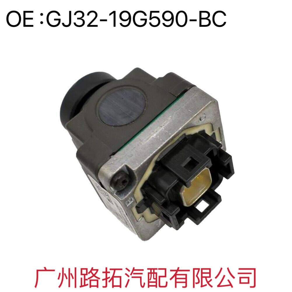 GJ32-19G590-BC for Land Rover Range Rover Autobiography rear backup camera PDC parking sensor camera