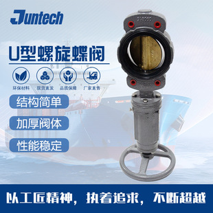 Һ���������õ��y304���P�ܛ�ܷ⌦�A��ӵ��yLXBLTD371X-10