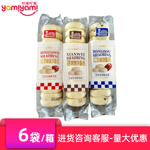 �̳����u �۱�����ζ���ζ����������������ʳ��450gTJ