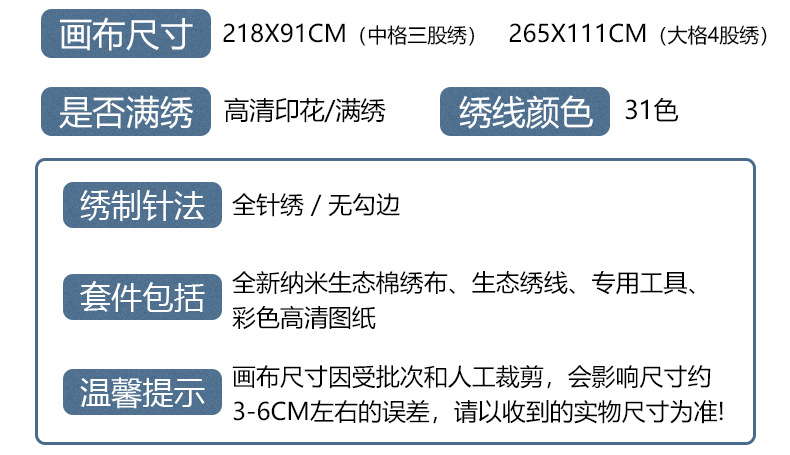 D02106参数 (8).jpg