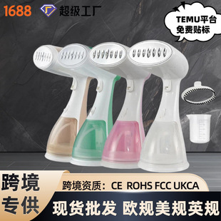 �����y�٠C�C��������ˢС�ͱ�yʽ��ٶ�STEAM IRON�ֳ֒�C�C