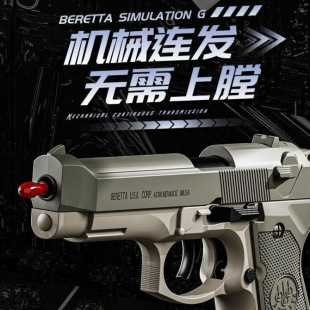 ���˘�����֓�Ӳ���Ϗ�����˰��Ԅ��B�l��̖��ȫ���ٿ����ܛ��