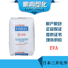 EVA �ձ����� 40W �ͻ��W�ͺ�ʳƷ���|����Ĥ�������Ĺ��I����
