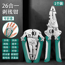 �¿݆�ۯB�y늹P�����Q23��1�๦�ܹ��I���_Ƥ�־��@��늹P�Q