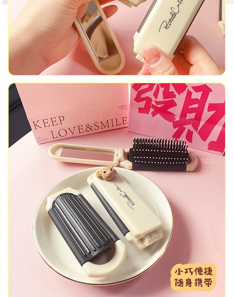 AS-折叠气囊梳_06.jpg