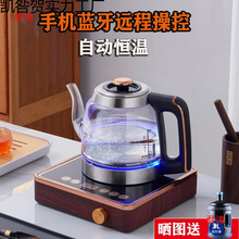 ��ˮ�|�����һ�w��̨���b�صײ���ˮȫ�Ԅӱ�����ˮ늟�ˮ�،���