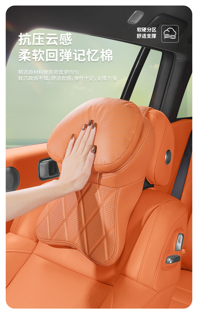 Maybach's New Second-Generation Aviation Cockpit Car Headrest, Four-Season Neck and Shoulder Support Pillow, Car Seat Lumbar Support Pillow
