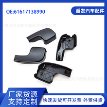 61617138990�m�Ì��R3ϵ�� E90 E91 E92 E93ǰ���L������α��w