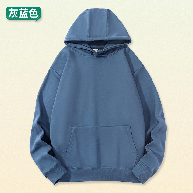 Hombres pesado engrosada suéter con capucha nuevo color sólido algodón suelto ameikaji HOODIE abrigo otoño capucha