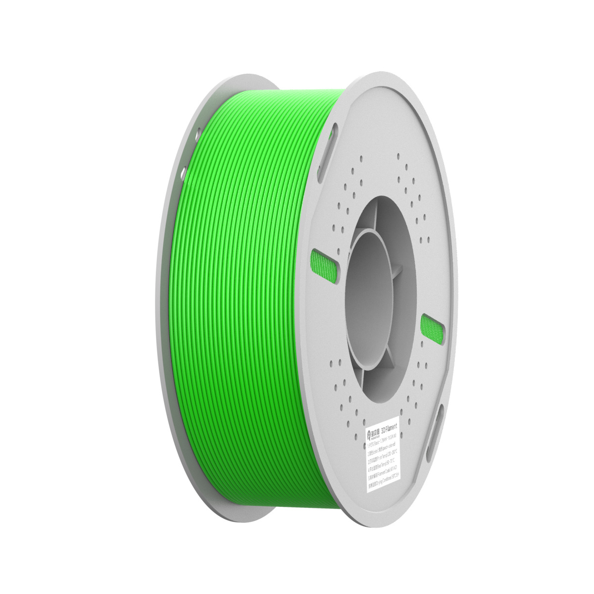 PLA Basic (light green)