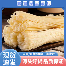 ��������ֹ������׷ۿ�͔[�������^���׾����ø�؛ʳƷ�������l