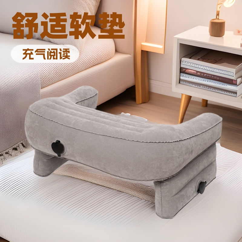 Inflatable reading table sofa with armrest flocking computer desk bed knee game table pillow portable air cushion desk